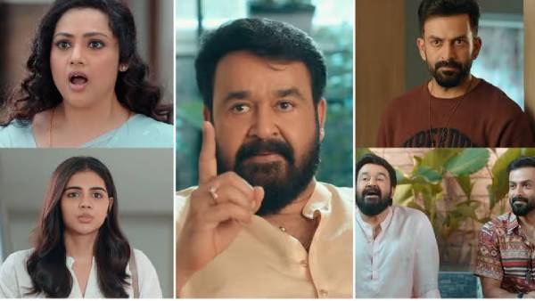 மீண்டும் இணைந்தது  லூசிபர் கூட்டணி... வெளியானது \