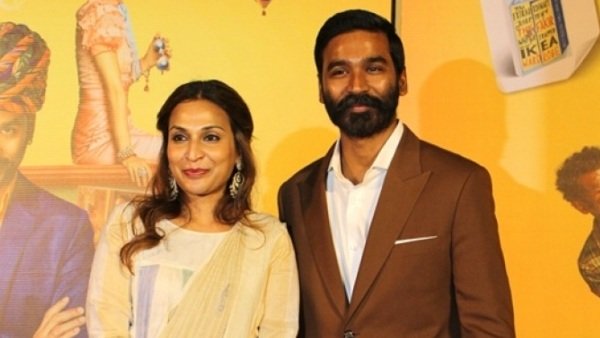 தனுஷை பிரிய முடிவு