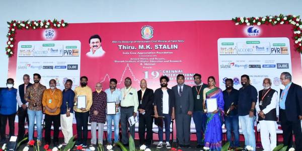 சிங்கிதம் சீனிவாசராவுக்கு விருது