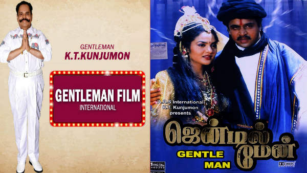 மீண்டும் வருகிறார் கேடி குஞ்சுமோன்... ஜென்டில் மேன் -2 அறிவிப்பு... அர்ஜுன் இடத்தில் யார்? 