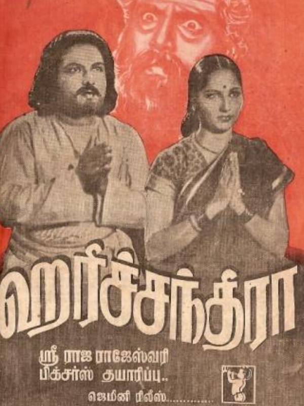 முதல் படமும் பொங்கல் ரிலீஸ்
