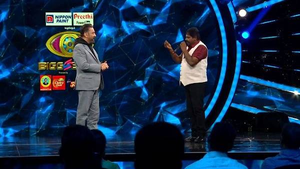 இமான் அண்ணாச்சி வெளியேற்றம்