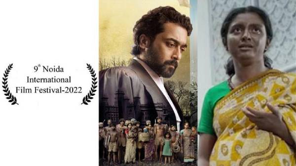 நொய்டா சர்வதேச திரைப்பட விழா...3 விருதுகளை தட்டிச் சென்ற ஜெய்பீம் 