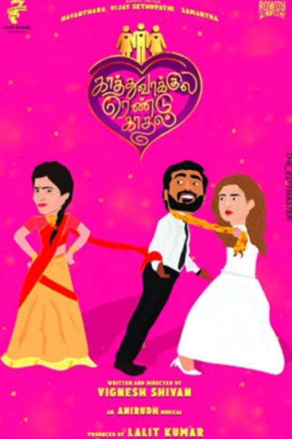 முதல் முறையாக மாற்றுத்திறனாளி