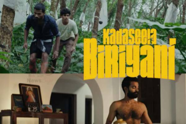 கொலை செய்தபின்னர் கொலையாளியிடம் சிக்கும் சகோதரர்கள்