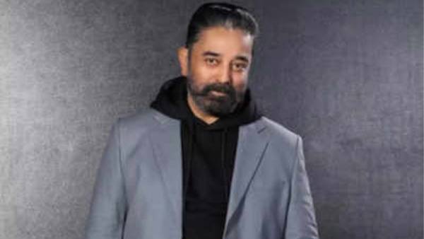 கமலின் மாஸ் டான்ஸ்