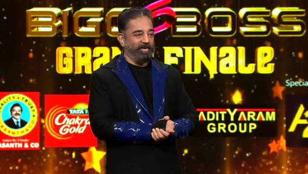 விறுவிறுப்புடன்