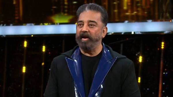 கமலின் பரிசு