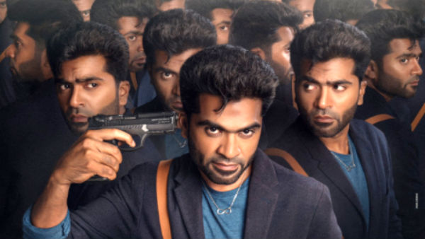 50-ஆவது நாள்