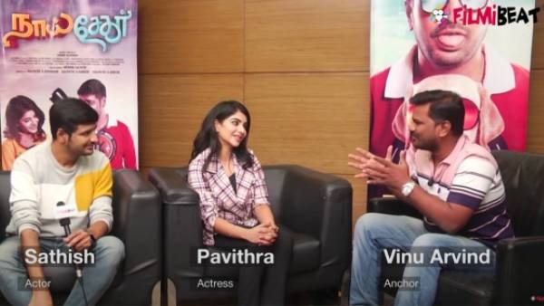 கல்யாணம் ஆகி மூனு நாள்ல.. ஓகே சொன்ன நாய் சேகர் சதிஷ்.. வேற லெவல் அட்ராசிட்டிஸ்!