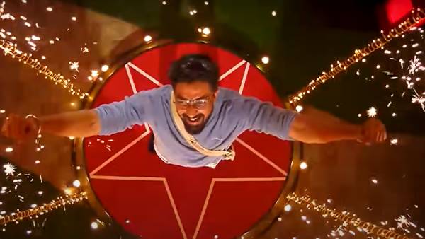 பட்டாசு மேடை