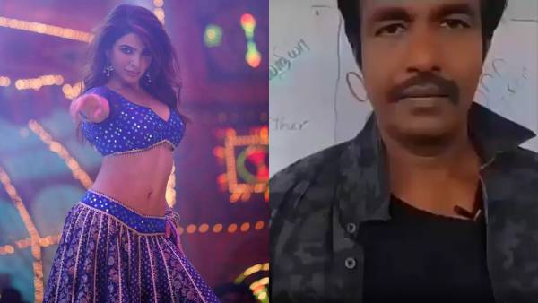  “ஊ சொல்றியா மாமா“ பாடலுக்கு புது விளக்கம் கொடுத்த இளைஞர்… இதுவும் நல்லாத்தான் இருக்கு!