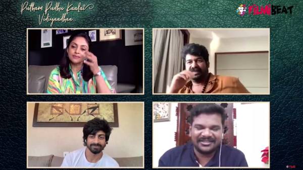 நான் கேக்குறது இதுதான்