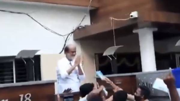 சந்தோஷத்தில் கலைந்துச் சென்ற ரசிகர்கள்