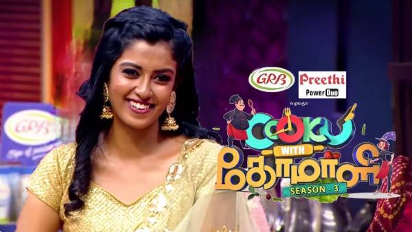 குக்கும் கோமாளிகளும்