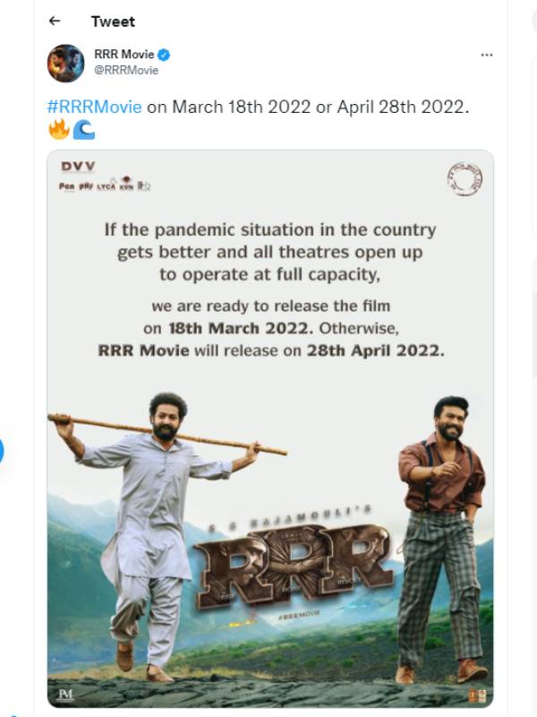 கொரோனா பிரச்சனை பண்ணா