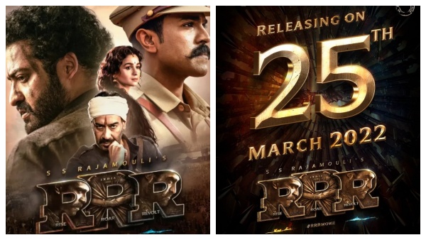 மார்ச் 25 ரிலீஸ்