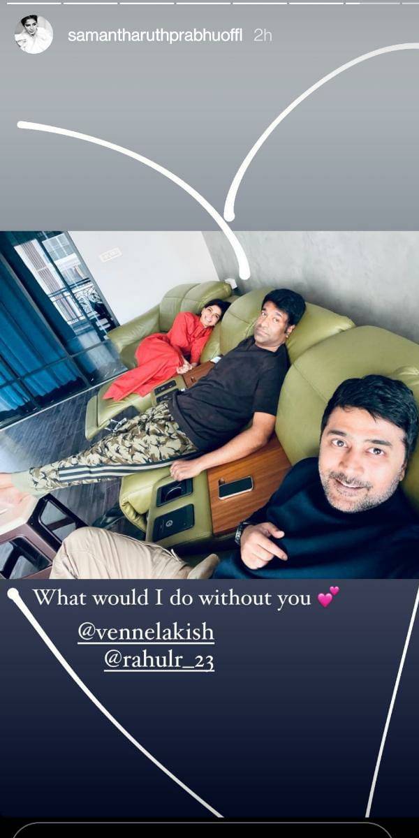 நான் என்ன செய்வேன்