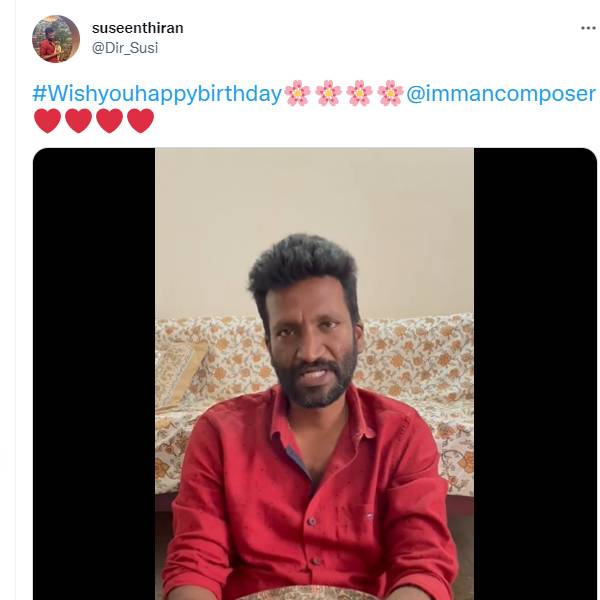 விரைவில் அறிவிப்பு