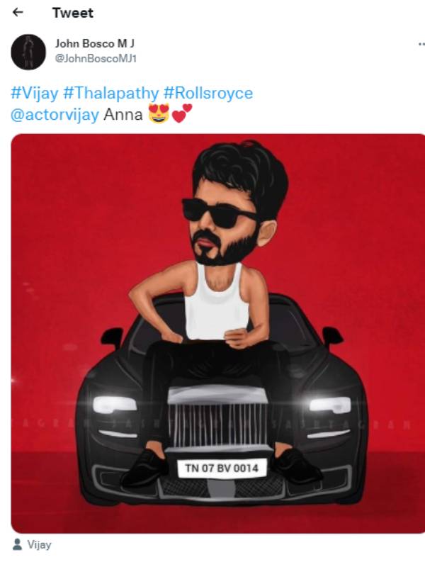 தி பீஸ்ட்