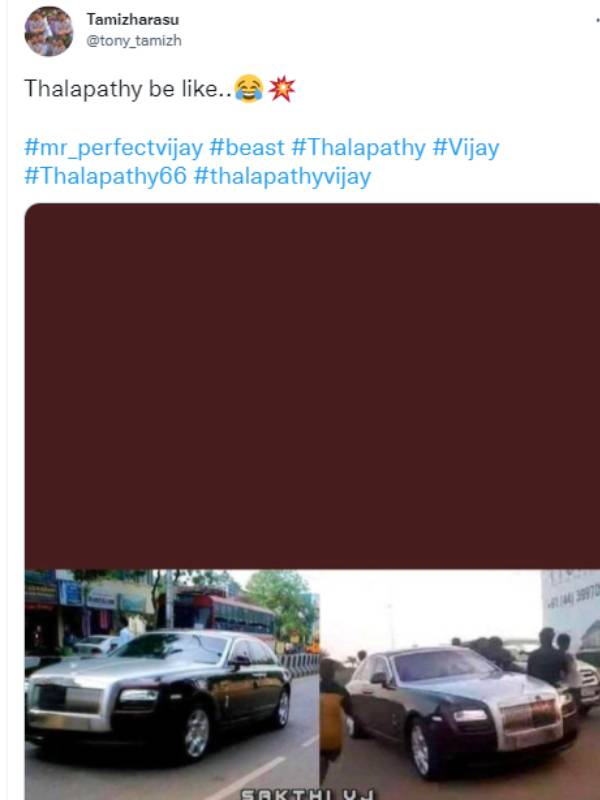 ஒரு ரவுண்டு போலாமா