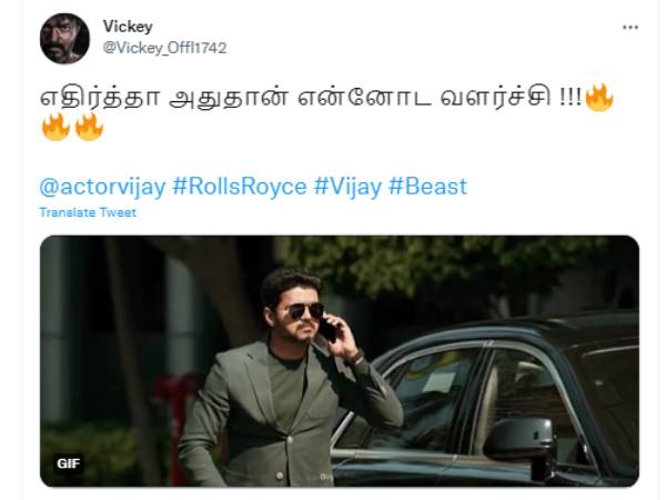 எதிர்த்தா அதுதான் என்னோட வளர்ச்சி