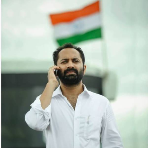 பகத் ஃபாசில் வாழ்த்து