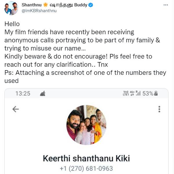 actor Shantanu warned his friends in the film fraternity to be careful actor Shantanu warned his friends in the film fraternity to be careful