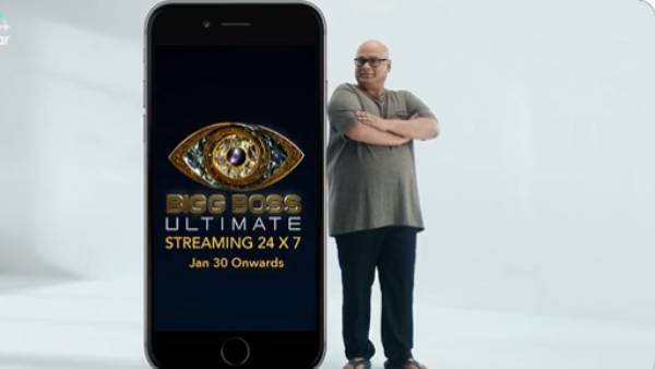 பத்த வைக்க வந்துட்டாருப்பா மொட்டை தாத்தா.. அல்டிமேட் ரெசிபியுடன் பிக் பாஸை அலறவிடப் போறாரு!