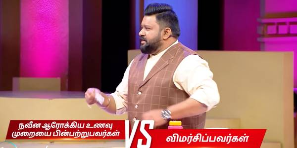 கோபிநாத் நெகிழ்ச்சி