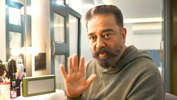 இது தான் இன்று நடக்கிறதா