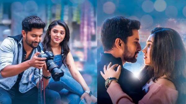  நானியின் \