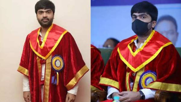 எம்ஜிஆர், சிவாஜி, கமல், விஜய் வரிசையில் சிம்பு..... கௌரவ டாக்டர் பட்டம் பெற்றார்.... 