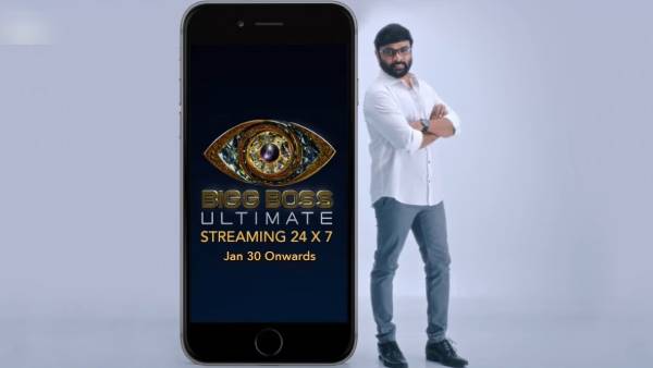 முதல் போட்டியாளர்
