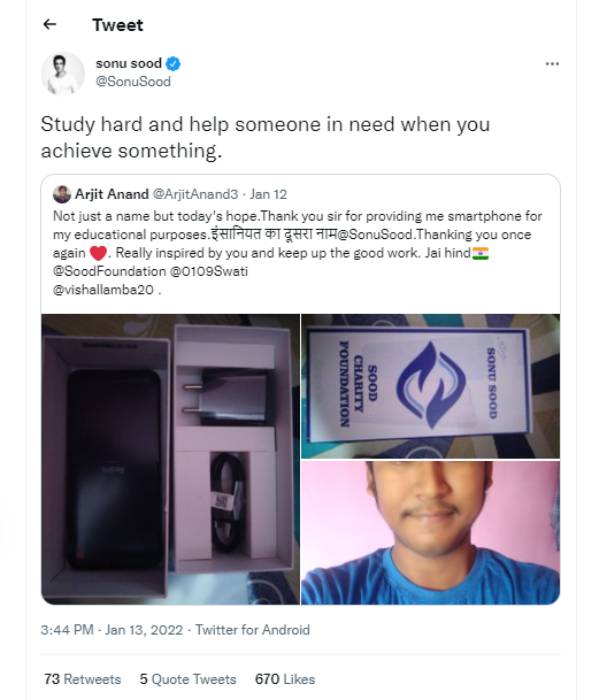 சோனு சூட் அட்வைஸ்