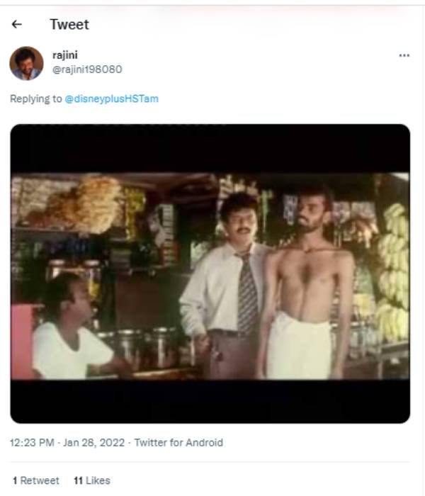 தாடி பாலாஜி