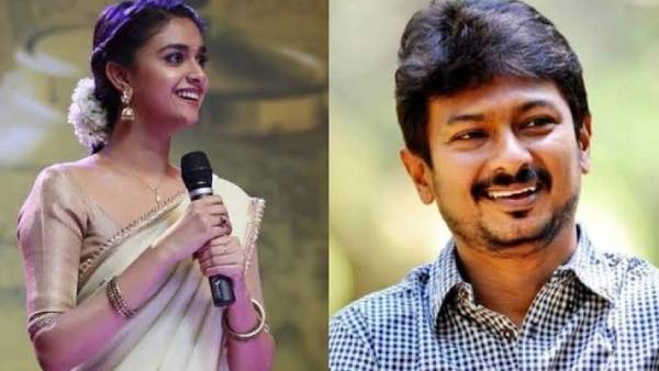  மாரி செல்வராஜ் இயக்கத்தில் உதயநிதி ஸ்டாலினுக்கு ஜோடியாகும் நடிகை கீர்த்தி சுரேஷ்!