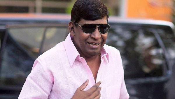 வடிவேலு வெளியிட்ட கவிதை தொகுப்பு