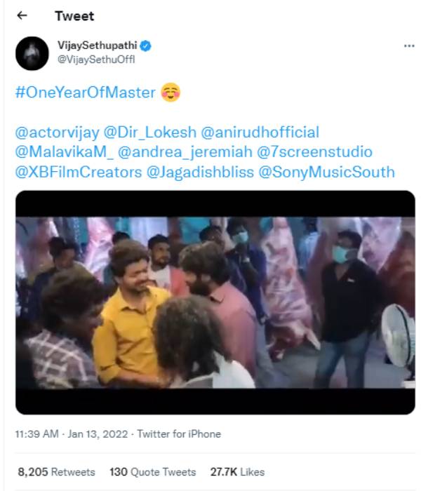வீடியோ பகிர்ந்த விஜய் சேதுபதி
