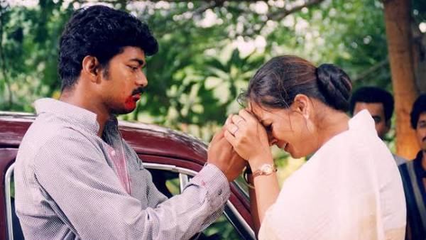 வித்தியாசமான காதல் கதை