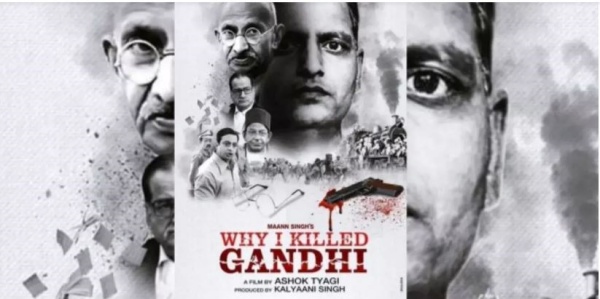 Why I killed Gandhi