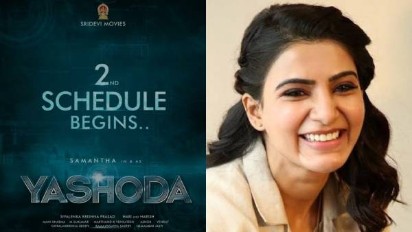  சமந்தாவின் யசோதா அடுத்த கட்ட படப்பிடிப்பு.. படக்குழு கொடுத்து அப்டேட்!