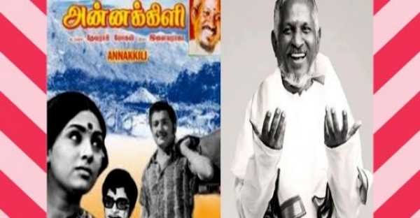 9 மொழிகளில்