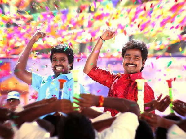 செம காமெடி காம்போ
