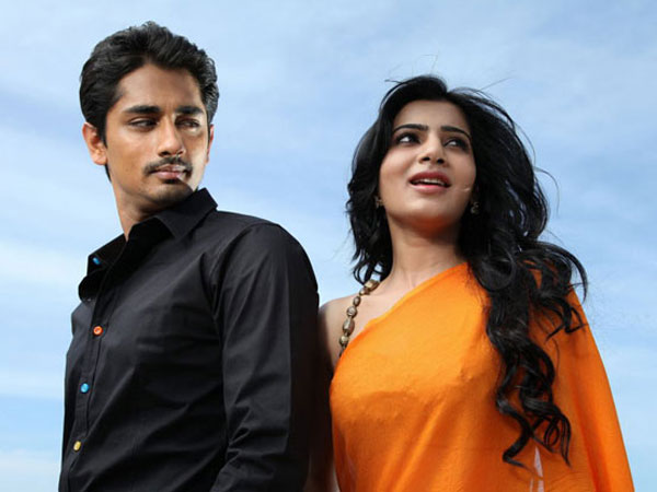 நாங்க தான் ரிலீஸ் செய்வோம்