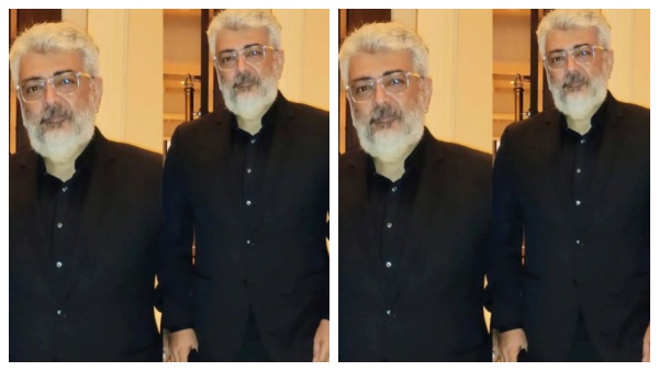 காதில் கம்மல்...கண்ணாடி...ஏகே 61 லுக்கா...இணையத்தை கலக்கும் அஜித்தின் லேட்டஸ்ட் போட்டோ 