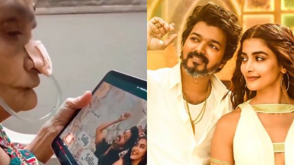 வரிகள் புரியவில்லை என்றால் என்ன? மருத்துவமனையில் மூதாட்டிக்கு மருந்தாக மாறிய விஜய் பாட்டு!