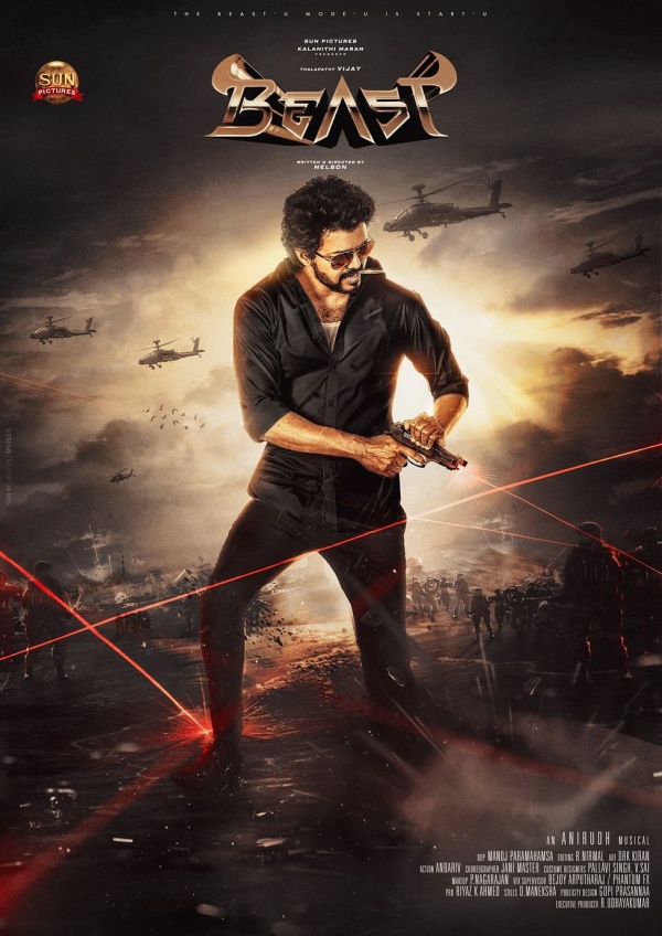 ஃபஸ்ட் சிங்கிள் கூட வரலியே
