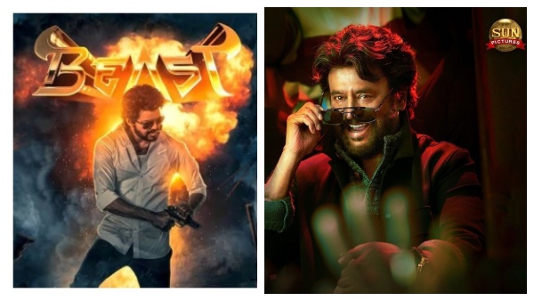 Announcement Alert...தலைவர் 169 ஆ – பீஸ்ட் ஆ... சன் பிக்சர்ஸ் வைத்த சஸ்பென்ஸ் 