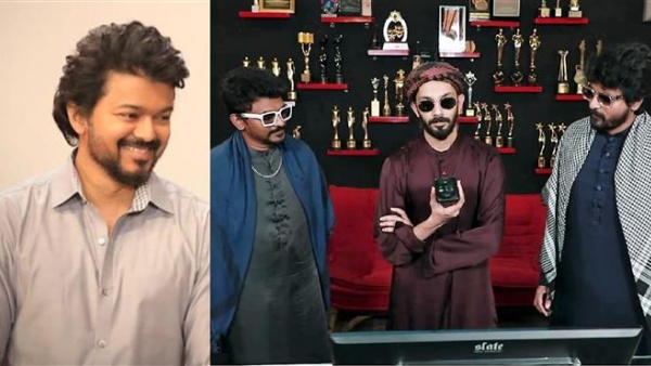 அடேங்கப்பா....ப்ரோமோவுக்கே இப்படி ஒரு மாஸா...பீஸ்ட் அரபிக்குத்தால் அதகளப்படும் ட்விட்டர் 